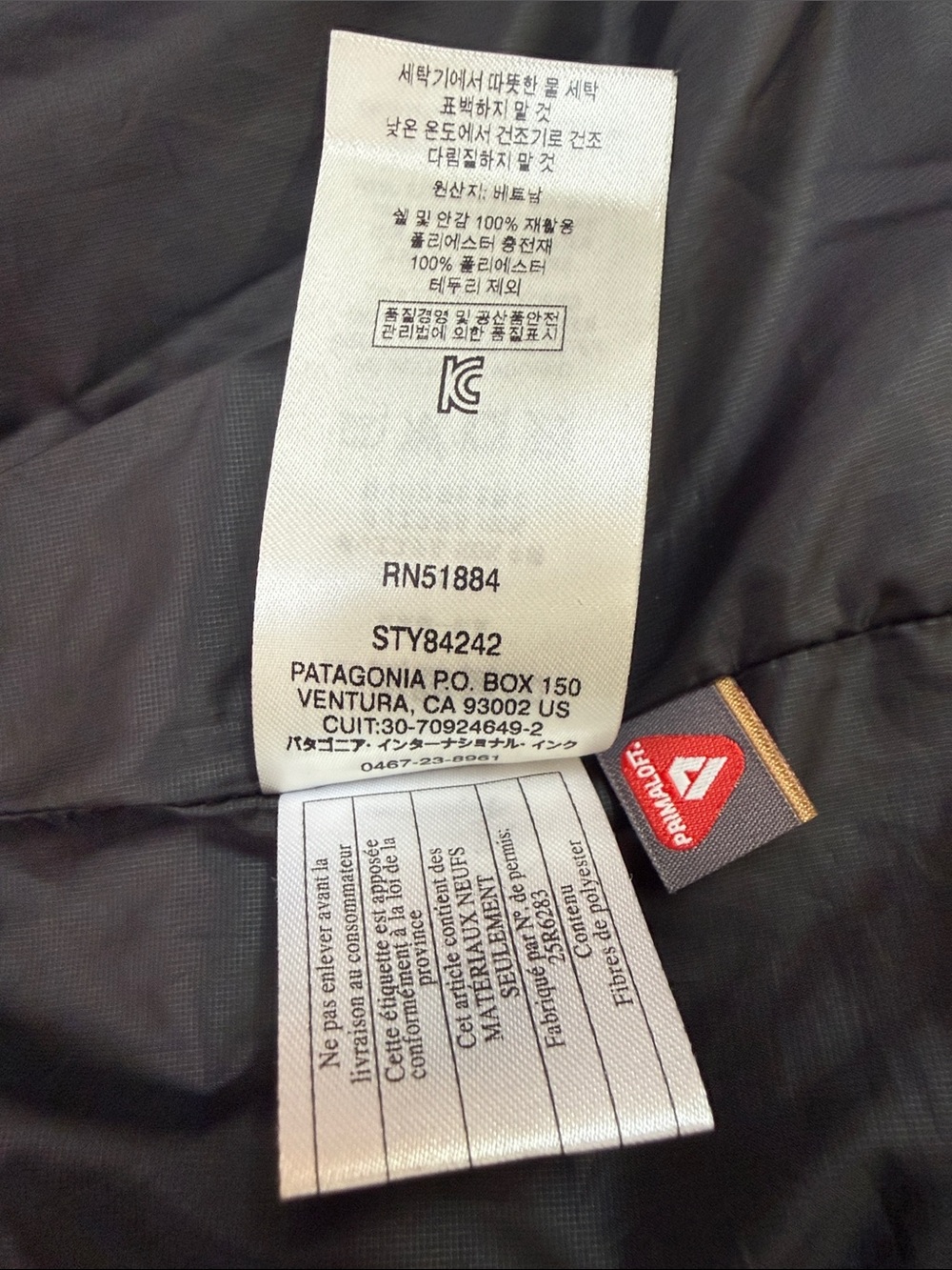 Patagonia nano puff zip up vest black with logo - Picture 8 of 10